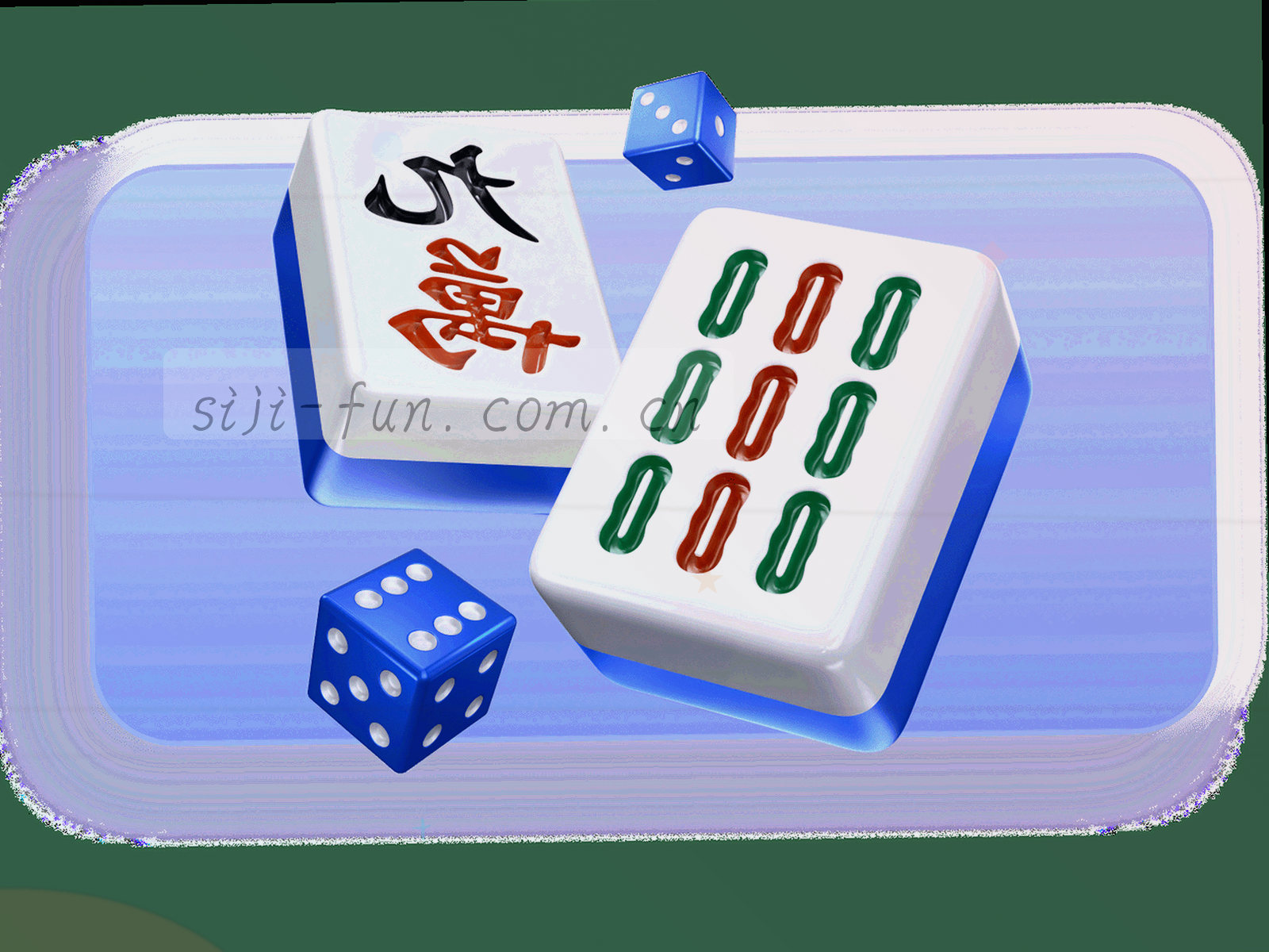 淡化的数据流线条与锁形轮廓抽象纹理，象征隐私保护主题